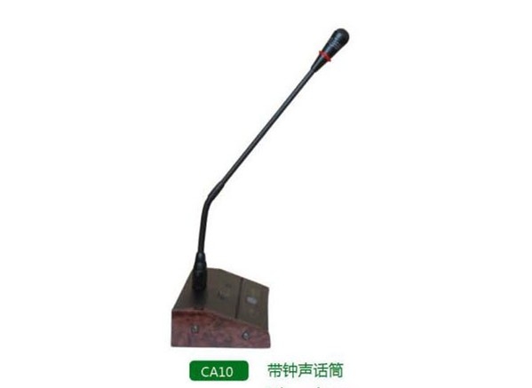 话筒