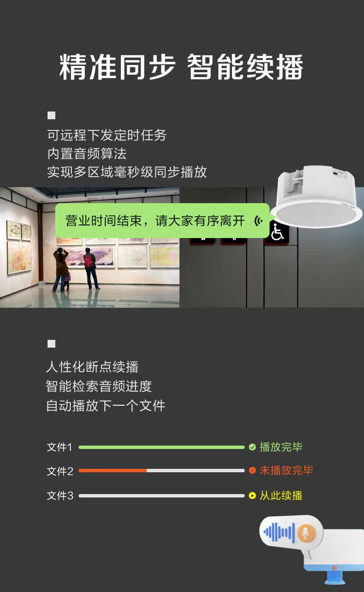微信图片_202402201555.png