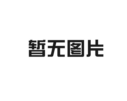 西安会议音响系统